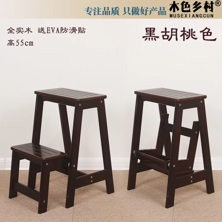 Solid wood two-layer foldable ladder stool home ladder climbing dual-purpose step stool multifunctional wooden ladder chair