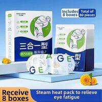 WANBAOLV | Eye Fatigue Relief Steam Eye Mask with Heat