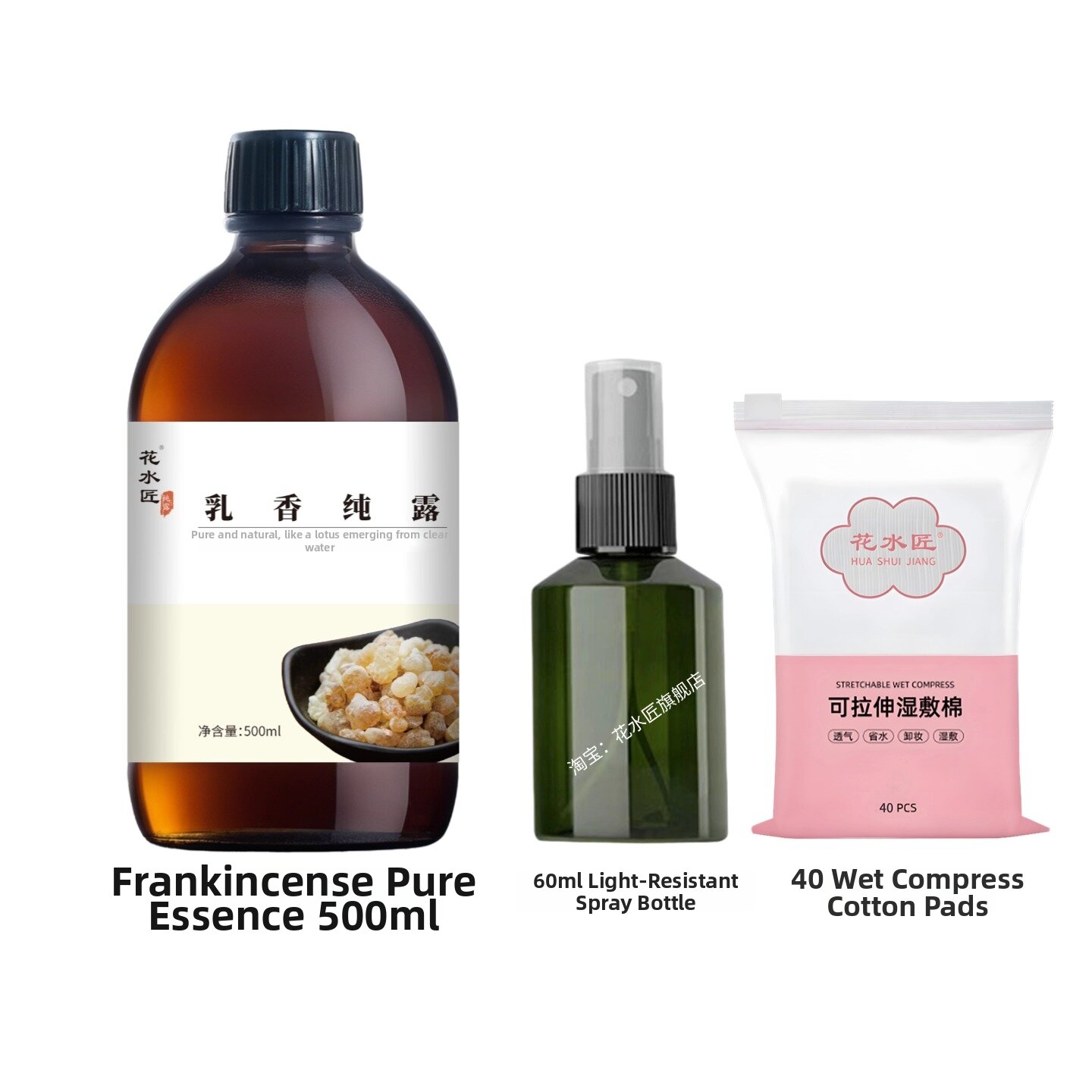 HUASHUIJIANG | Frankincense Hydrosol with Myrrh Resin Essence