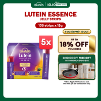 [Bundle of 5] BRANDS Lutein Essence Jelly Strips 15g (21 pcs/pack) - Boost Healthy Vision Reduces Eye Fatigue
