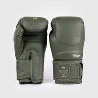Venum | Boxing Training Gloves