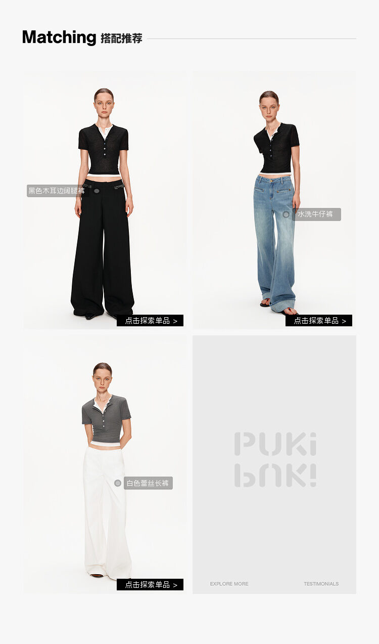 تي شيرت PUKI كاجوال من الفيسكوز بتصميم مرقع، بأكمام قصيرة، وقصة ضيقة، من الليوسيل، للنساء