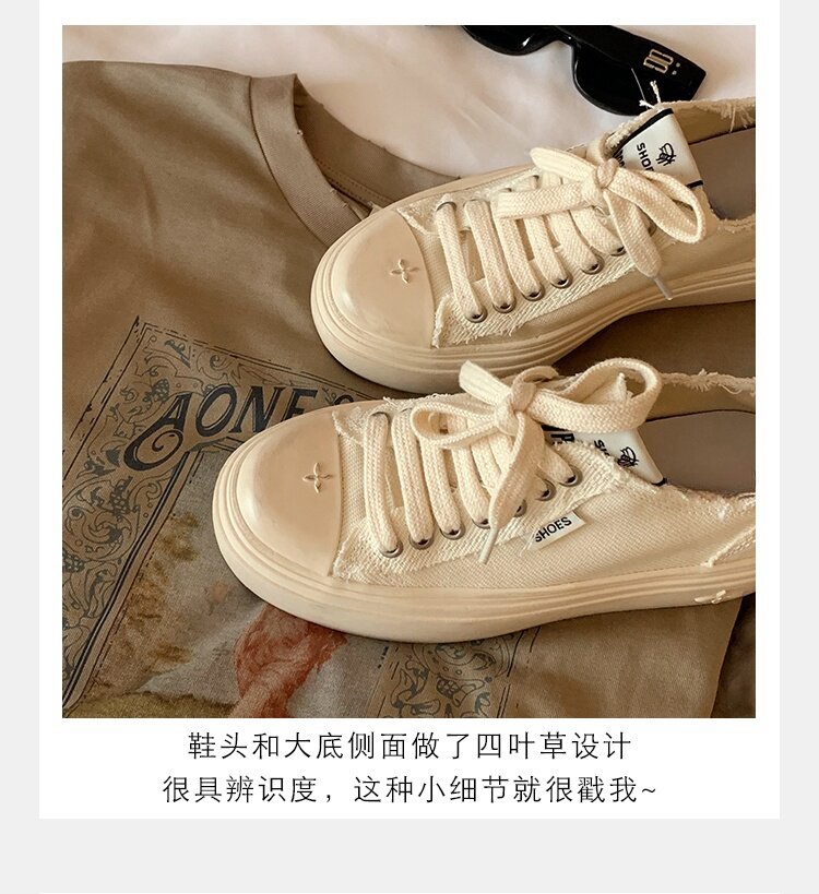 Women's Low Top round Toe Laced Canvas Shoes Thick Bottom Cross Pattern White Sneakers Worn in Dirty Looking Shoes · v11