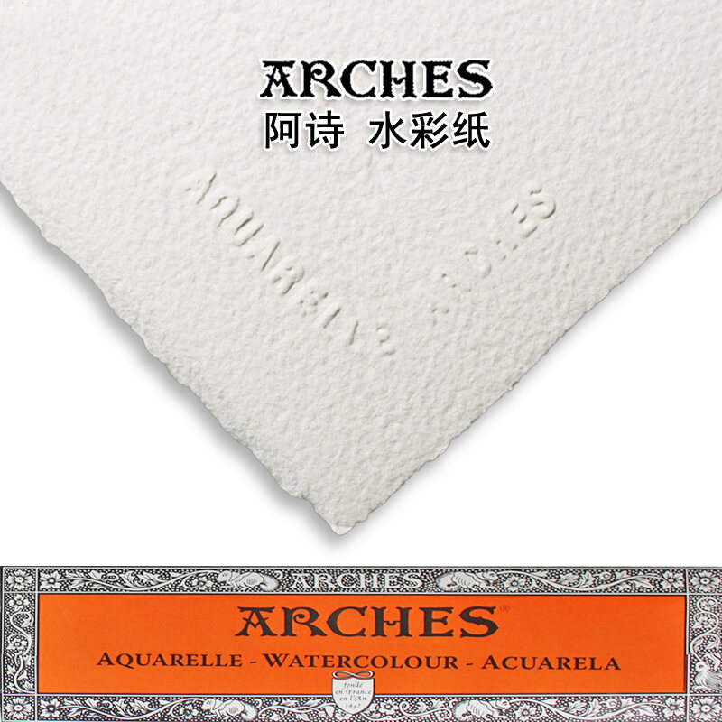 Arches Artist Watercolor Paper Block, Hot Press,Cold Press,Rough 20  Sheets(140lb/300gsm) aquarelle 100 Cotton drawing paper Book