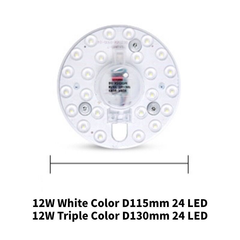 LED Magnetic Ceiling Light Source LED Module Light Panel Ceiling Lamp Source 12W 18W 24W 36W 48W 72W Triple Colour