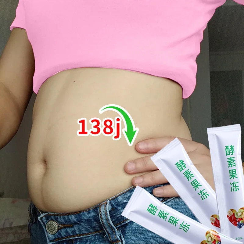 [40 Pack] Authentic Enzyme Mother Jelly Enzyme Jelly Stick Compound Fruit Vegetable Clear Probiotics Sausage Excrement Left in Body