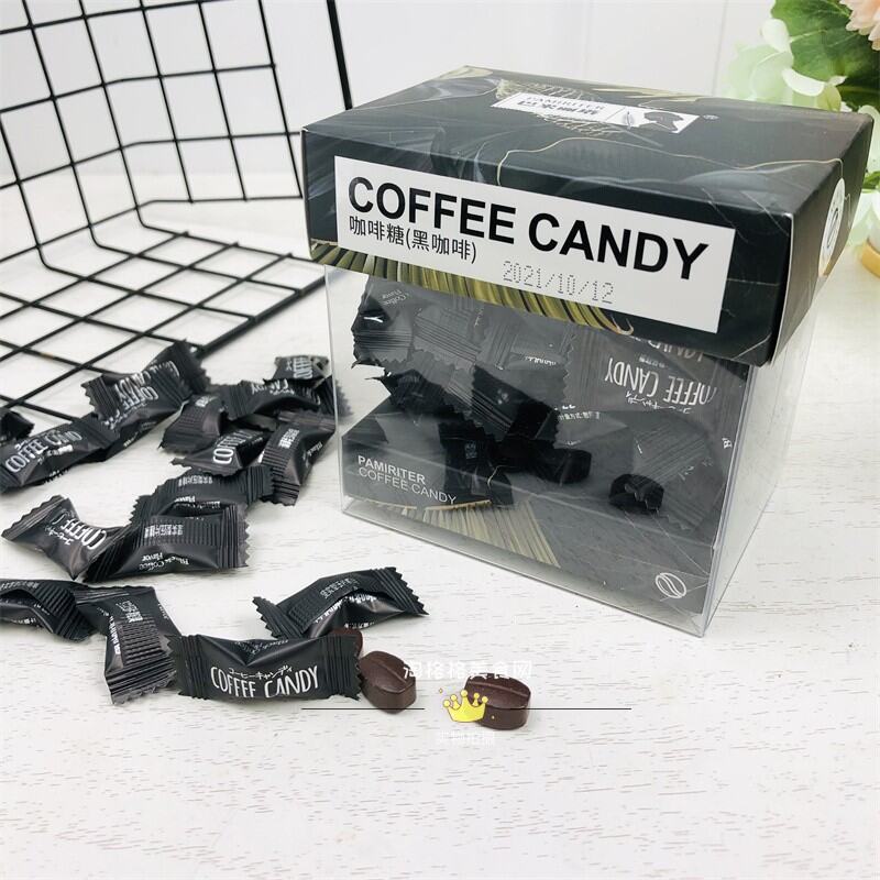 PAMIRITER Coffee Candy 70G Original Flavor/Black Coffee Flavor Boxed
